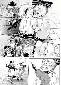 Page 42 of Nazarick Biyori 3 - preview thumbnail