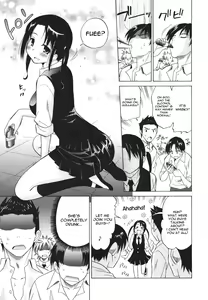Page 3 of Boy Friend (decensored) - preview thumbnail