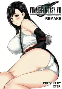 Final Fantasy 7 Remake — hentai manga cover on Fhentai