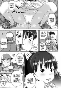 Page 5 of Ayu-chan no Kawa Tanken | La Expedición al Río de Ayu-chan - preview thumbnail