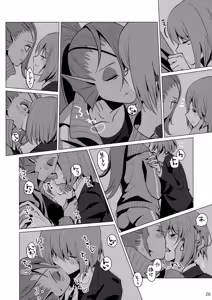 Page 27 of CLEARLY - preview thumbnail