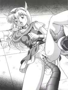 Page 53 of Baka Ja nee no 3 - preview thumbnail