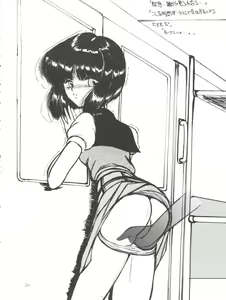 Page 38 of Silent Saturn 10 - preview thumbnail