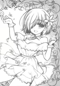 Page 11 of After Party no Sono Ato de - preview thumbnail