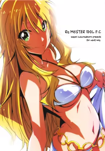 Re:M@STER IDOL F.C — hentai manga cover on Fhentai