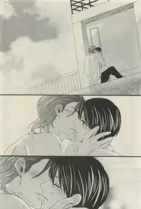 Page 180 of Daria 2015-04 - preview thumbnail