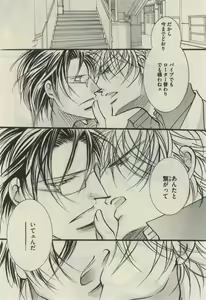 Page 422 of Daria 2015-04 - preview thumbnail