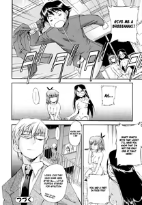 Page 53 of Hatsu Inu 2 - Anfang Hund Zwei Ch. 6-8 - preview thumbnail