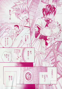 Page 152 of drap 2006-09 - preview thumbnail