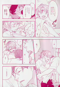 Page 176 of drap 2006-09 - preview thumbnail