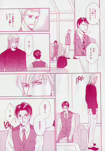 Page 253 of drap 2006-09 - preview thumbnail