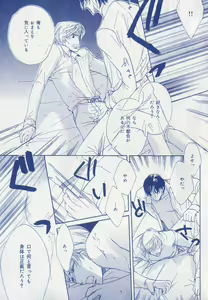 Page 293 of drap 2006-09 - preview thumbnail
