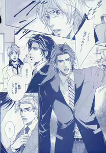 Page 302 of drap 2006-09 - preview thumbnail