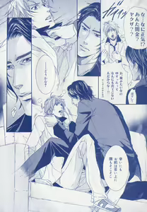 Page 310 of drap 2006-09 - preview thumbnail