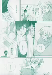Page 336 of drap 2006-09 - preview thumbnail