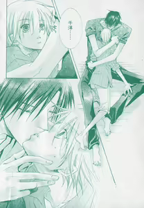Page 346 of drap 2006-09 - preview thumbnail