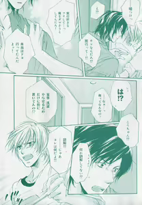 Page 377 of drap 2006-09 - preview thumbnail