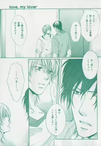 Page 383 of drap 2006-09 - preview thumbnail