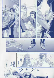 Page 46 of drap 2006-09 - preview thumbnail