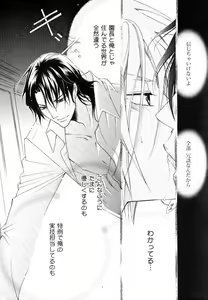 Page 127 of drap 2007-08 - preview thumbnail