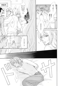 Page 209 of drap 2007-08 - preview thumbnail