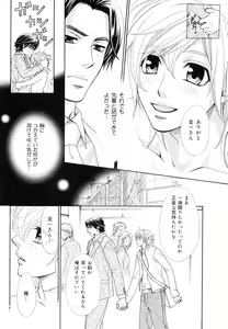 Page 220 of drap 2007-08 - preview thumbnail