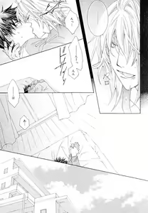 Page 275 of drap 2007-08 - preview thumbnail