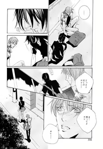 Page 302 of drap 2007-08 - preview thumbnail