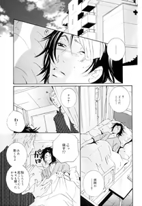 Page 317 of drap 2007-08 - preview thumbnail