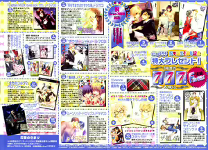 Page 4 of drap 2007-08 - preview thumbnail
