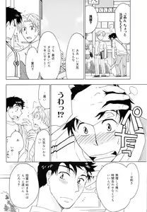 Page 428 of drap 2007-08 - preview thumbnail