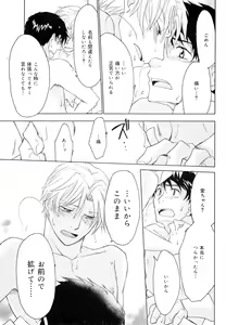 Page 461 of drap 2007-08 - preview thumbnail