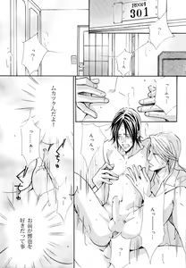 Page 94 of drap 2007-08 - preview thumbnail