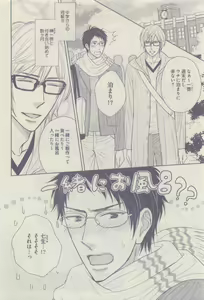 Page 108 of drap 2014-12 - preview thumbnail