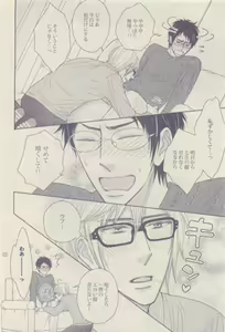 Page 118 of drap 2014-12 - preview thumbnail