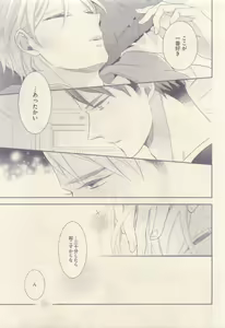 Page 229 of drap 2014-12 - preview thumbnail