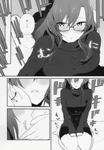 Page 9 of Communication Syndrome - preview thumbnail