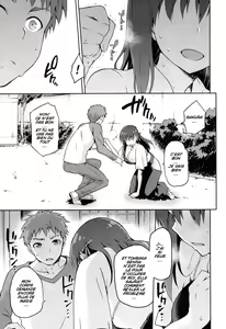 Page 15 of Sakura-Iro - preview thumbnail