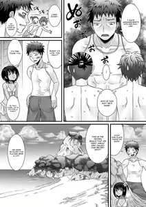 Page 4 of Umi to Hiyake no Omoide - preview thumbnail