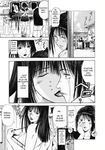 Page 7 of Dorei Jokyoushi Mashou no Curriculum Ch. 14 - preview thumbnail