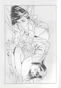 Page 8 of Situation - preview thumbnail