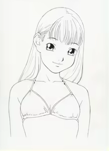 Senga de Go! — hentai manga cover on Fhentai