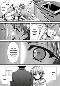 Page 16 of ADABANA - preview thumbnail