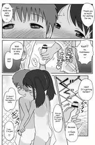 Page 17 of Poolside no Yoshikawa-san to Sugawara-kun! |  Poolside with Yoshikawa-san and Sugawara-kun! - preview thumbnail