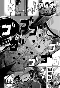 Page 4 of Osananajimi no Otoshikata | Fall in Love with My Best Friend - preview thumbnail