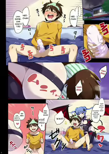 Page 2 of Ane no Pantsu de Onatte itara Futatabi Inma ga Yattekita | The Succubus Came Again When I was Masturbating with My Sister's Panties - preview thumbnail