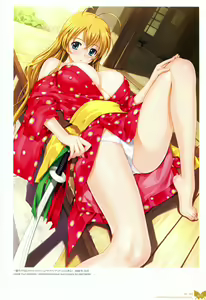 Page 75 of Happoubi Jin Gashuu Hoteri - preview thumbnail