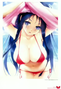 Page 9 of Happoubi Jin Gashuu Hoteri - preview thumbnail
