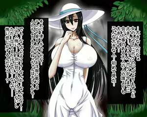 Page 5 of Hasshakusama ~Boku ga Miirareta Hanashi~ - preview thumbnail