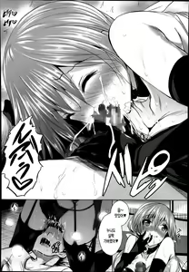 Page 56 of Tsuyumamire | 애액투성이 - preview thumbnail